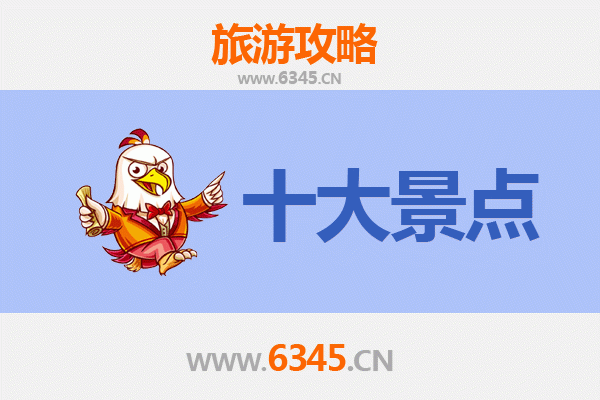 台中沙鹿出发：广州塔全景体验旅游全攻略