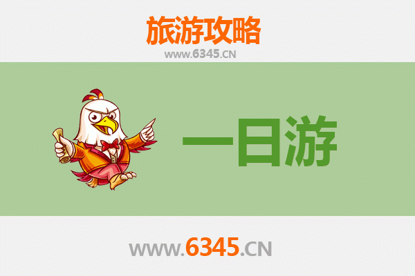 台中沙鹿出发：张家界奇幻山水五日深度游全攻略