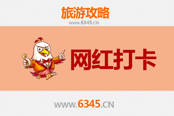 台中沙鹿出发：丽江古城深度旅游全攻略