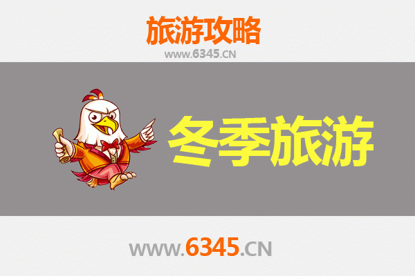 台中沙鹿出发：大理风花雪月七日深度游全攻略